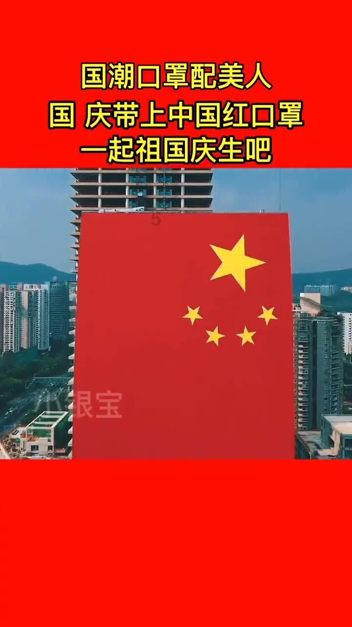 城市街道找不同